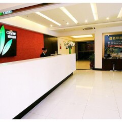 Отель City Inn Shenzhen Китай, Шэньчжэнь - отзывы, цены и фото номеров - забронировать отель City Inn Shenzhen онлайн интерьер отеля фото 2