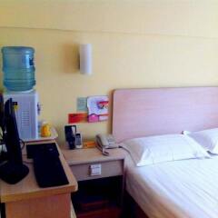 Hejia Hotel Fuwai Hospital комната для гостей фото 2