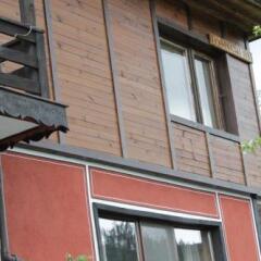 Отель Guest House Mountain Paradise балкон