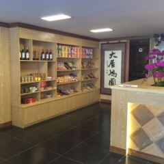 Yidao Hostel (Shenzhen Xili) развлечения