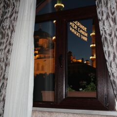 Ararat Hotel Турция, Стамбул - 1 отзыв об отеле, цены и фото номеров - забронировать отель Ararat Hotel онлайн спа фото 2