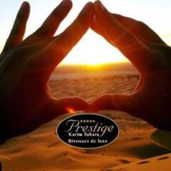 Отель Karim Sahara Prestige Марокко, Загора - отзывы, цены и фото номеров - забронировать отель Karim Sahara Prestige онлайн фитнесс-зал
