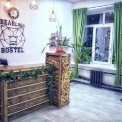 Hostel Bearloga интерьер отеля фото 2