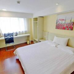 Guangzhou Jiafu Lijing Hotel Panyu Branch комната для гостей фото 3
