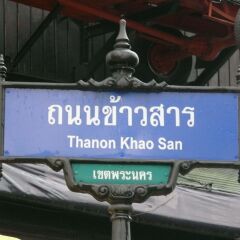 Отель Thai Cozy House спортивное сооружение
