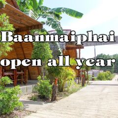 Отель Baan Maiphai Lanta Ланта фото 2
