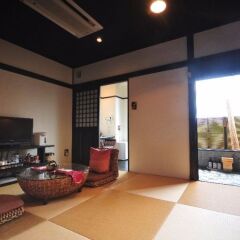Отель Ryokan Nagomitsuki Япония, Беппу - отзывы, цены и фото номеров - забронировать отель Ryokan Nagomitsuki онлайн комната для гостей