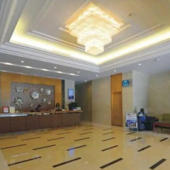 GreenTree Inn DongGuan HouJie wanda Plaza Hotel интерьер отеля фото 3