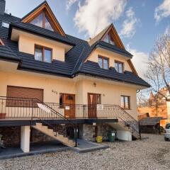 Апартаменты Visitzakopane City Apartments Закопане парковка