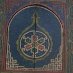 Отель Riad Dar Nawfal Марокко, Схират - отзывы, цены и фото номеров - забронировать отель Riad Dar Nawfal онлайн интерьер отеля фото 2