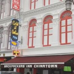 Отель Backpackers' Inn Chinatown Сингапур питание фото 3