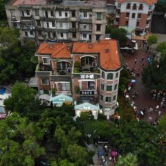 Отель Ta Cheng Yi Hai Holiday Seaview Villa Китай, Сямынь - отзывы, цены и фото номеров - забронировать отель Ta Cheng Yi Hai Holiday Seaview Villa онлайн