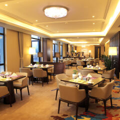 Отель Holiday Inn Resort Beijing Yanqing питание