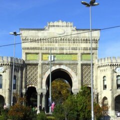 Genova Hotel Турция, Стамбул - отзывы, цены и фото номеров - забронировать отель Genova Hotel онлайн фото 14