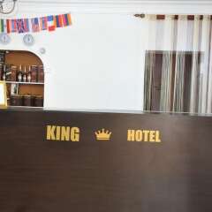 Отель King Hotel Армения, Ереван - отзывы, цены и фото номеров - забронировать отель King Hotel онлайн фото 6