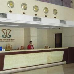 Отель Yuyang Commerce Hotel (Southern District) Китай, Чжуншань - отзывы, цены и фото номеров - забронировать отель Yuyang Commerce Hotel (Southern District) онлайн интерьер отеля