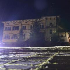 Гостиница Perlyna Krasiyi фото 12