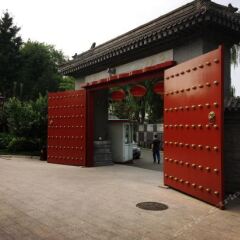 Отель Green Lake Hotel Beijing Китай, Пекин - отзывы, цены и фото номеров - забронировать отель Green Lake Hotel Beijing онлайн парковка