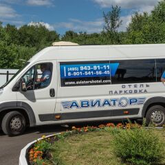 Гостиница Авиатор городской автобус