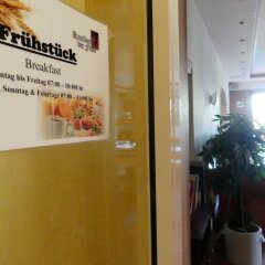 Hotel Kunibert der Fiese интерьер отеля