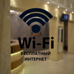 Гостиница Лазурит фото 12