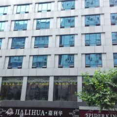 Отель 7 Days Inn (Chongqing Wanzhou Gaosuntang Chongbai) вид на фасад фото 2