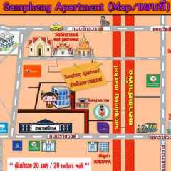 Апартаменты Sampheng Apartment Бангкок банкомат
