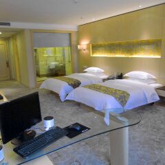 Libo Business Hotel комната для гостей фото 3