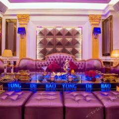 Yongdebao International Hotel Guangzhou гостиничный бар