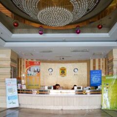 Super 8 Hotel Beijing Shijingshan Gu Cheng интерьер отеля