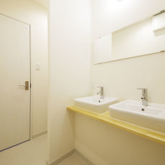 Guesthouse TSUNOYA in Nara, Japan from 133$, photos, reviews - zenhotels.com bathroom