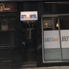 Отель City Apart Hotel Германия, Дюссельдорф - отзывы, цены и фото номеров - забронировать отель City Apart Hotel онлайн городской автобус