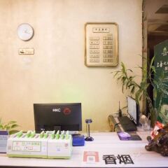 Отель Mianyang Triumph Business Inn интерьер отеля фото 3
