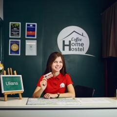 Гостиница Хостел Coffee Home Украина, Львов - 2 отзыва об отеле, цены и фото номеров - забронировать гостиницу Хостел Coffee Home онлайн интерьер отеля