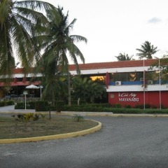Отель Club Amigo Mayanabo All Inclusive фото 2