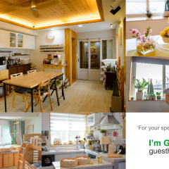 Отель I'm Green House Южная Корея, Сеул - отзывы, цены и фото номеров - забронировать отель I'm Green House онлайн в номере фото 2