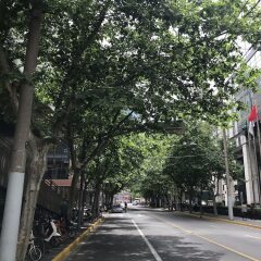 Отель Sofitel Shanghai Hyland парковка