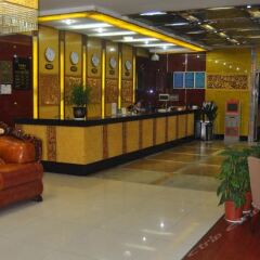 Haitang Hotel интерьер отеля