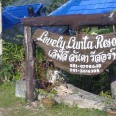 Отель Lovely Lanta Resort фото 2