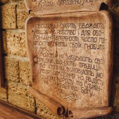 Historical Hotel Fortetsya Hetmana сауна