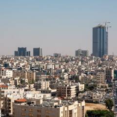 Movenpick Hotel Amman (ex Holiday Inn Amman) городской автобус