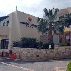 Отель Asterias Village Resort парковка