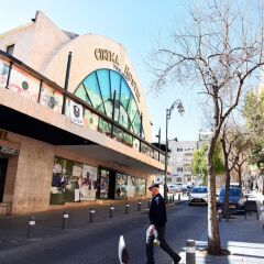 Cinema Hostel Jerusalem Иерусалим фото 2