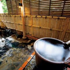 Отель Ryokan Seoto Yuoto No Yado Ukiha Хита бассейн фото 2