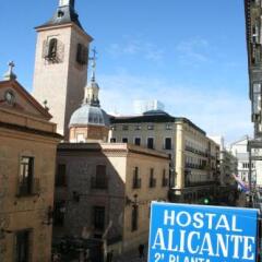 Отель Hostal Alicante фото 9