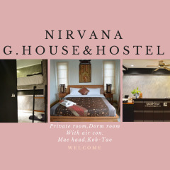 Отель Nirvana Guesthouse в номере