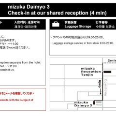 mizuka Daimyo 3 unmanned hotel Фукуока городской автобус