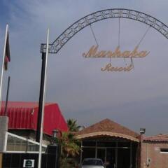 Отель Marhaba Hotel and Resort ОАЭ, Шарджа - отзывы, цены и фото номеров - забронировать отель Marhaba Hotel and Resort онлайн фото 12