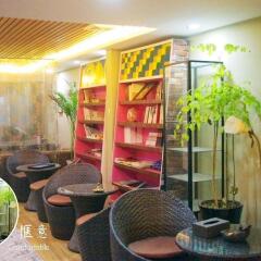 Chengdu Bitechengbang Youth Hostel развлечения