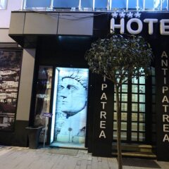 Отель Antipatrea Hotel Berat Албания, Берат - отзывы, цены и фото номеров - забронировать отель Antipatrea Hotel Berat онлайн гостиничный бар